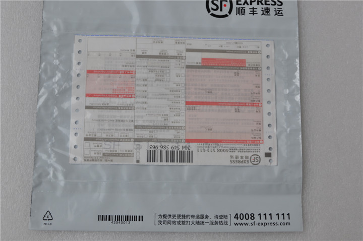 點擊新窗口打開大圖