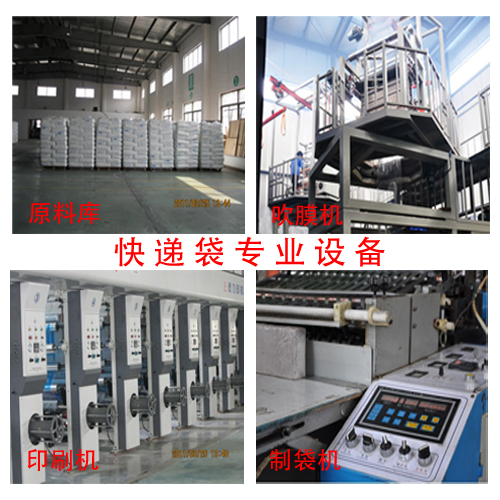 點擊新窗口打開大圖