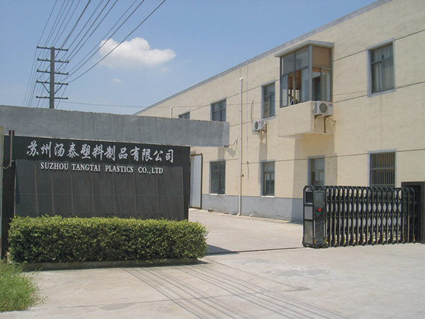 點(diǎn)擊新窗口打開大圖