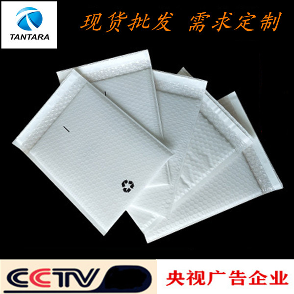 共擠膜氣泡信封快遞袋